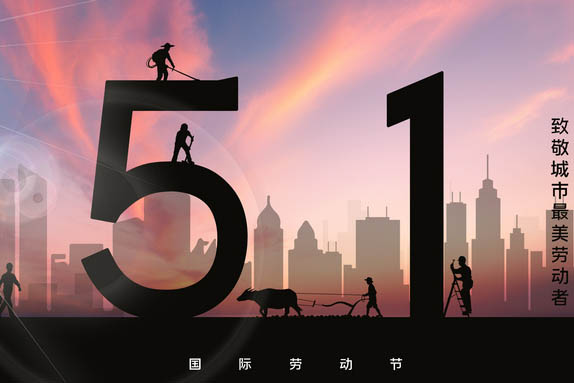 VOC檢測(cè)儀